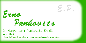 erno pankovits business card